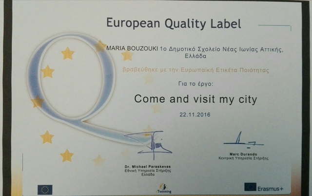 european q label 2016